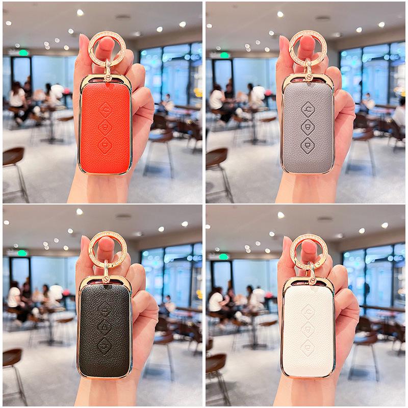 Wuling Xingchen 2026 Key Case - New Model for Xingchi, Xingguang, Xingyun E5, Jiachen, Shell Buckle for Men & Women.