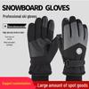 Schi şi snowboard – Manuși pentru schi