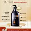 ZIYUAN Men's Ginger Oil Control Anti-Dandruff Shampoo
