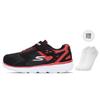 Skechers Go Run 400 Proxo Low-Top Sneakers K Black/Red Kids' 97680L-BKRD