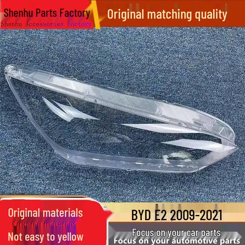 Compatible Headlight Cover for BYD E2/E3 19-21 Models, Clear Front Lampshade Standard Driver s Side without Seal