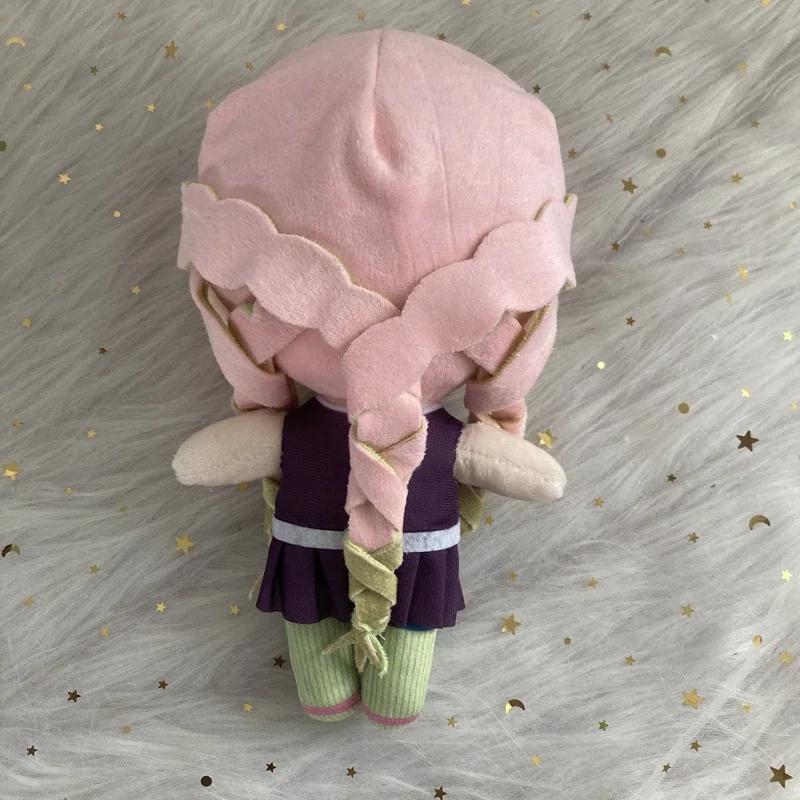 Kanroji Mitsuri Plush Doll Soft Anime Demon Slayer Cartoon 20Cm Kanroji Mitsuri Plusie Toys Holiday Gifts Birthday Collection