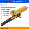 Taiwan Lingdi AT-7009 Handheld Pneumatic Belt Sander Grinder 10*330 Trimming Machine