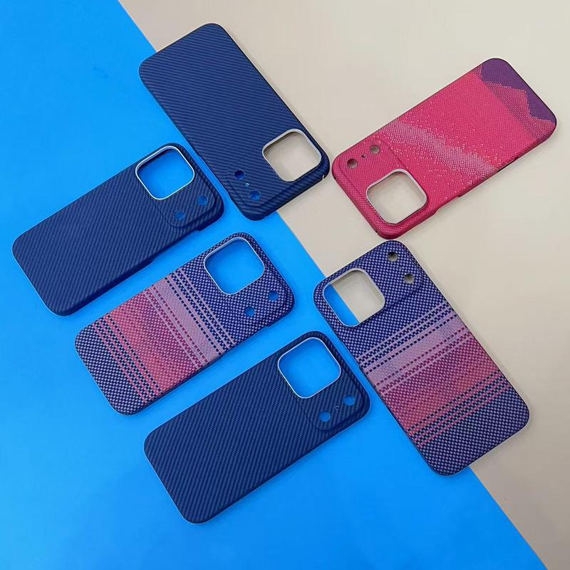 iPhone 17 Pro Max Volcano Kevlar Frameless Magnetic Ultra-Thin Full Coverage Case