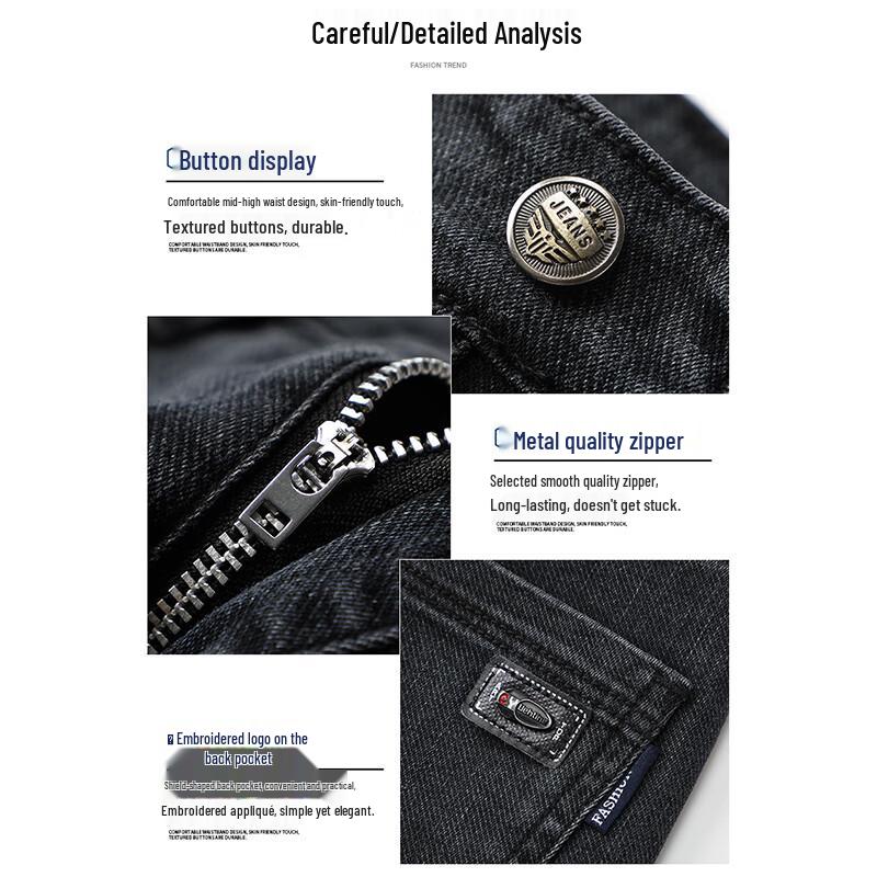 ROMON Men's Tencel Lyocell Thin Straight-Leg Jeans