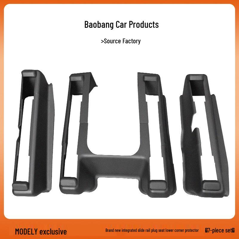 

Model Y Tesla Rear Seat Kick Protector - Lower Rail Sill Guard Accessories