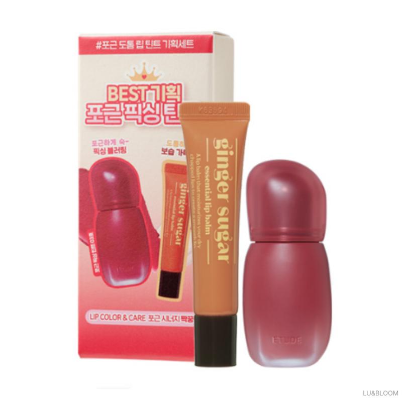 Набор: Тинт для губ Etude Soft Fixing Tint + Бальзам для губ Etude Ginger Sugar Essential (+Бесплатный подарок) 03 Must Be Love