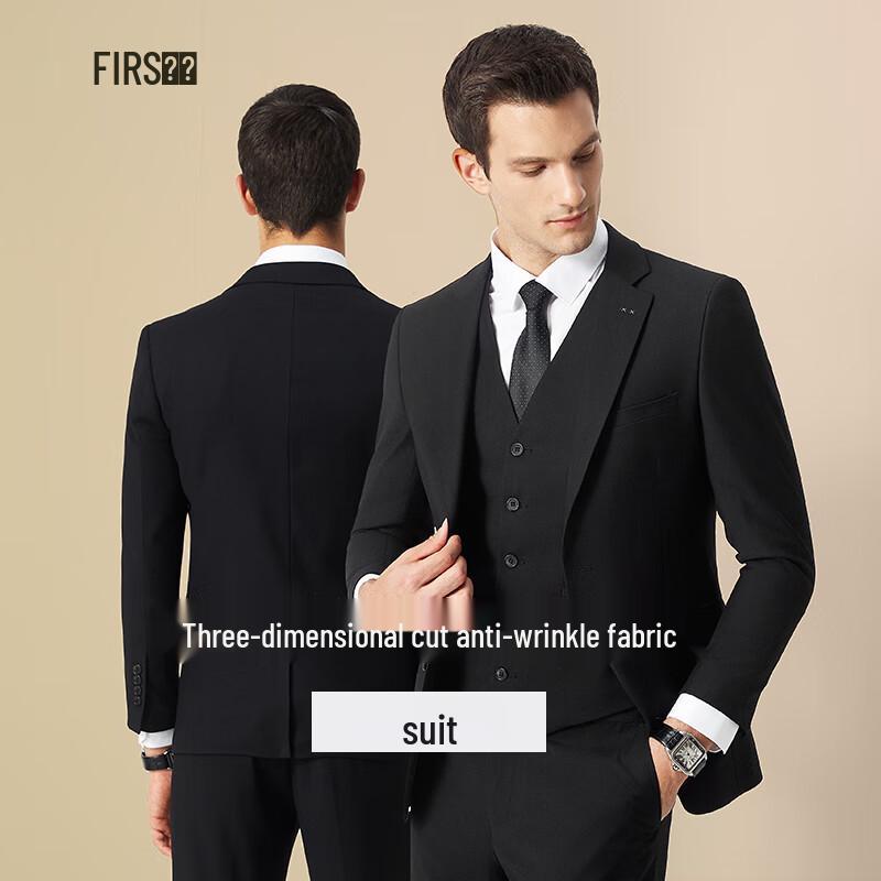 Shanshan Men's Slim-Fit Formal Suit Set