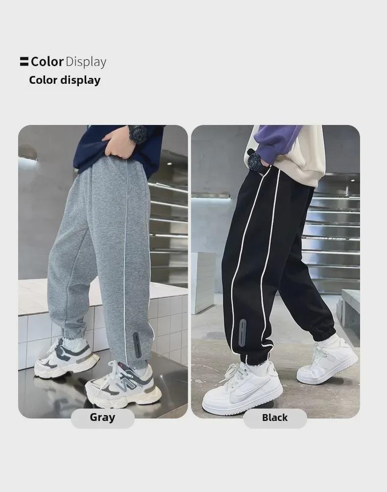 2024 Boys' Winter Casual Sports Sweatpants - Thickened, Plus Velvet