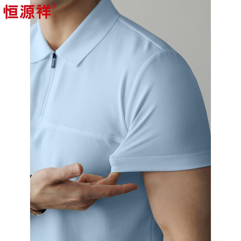 Hengyuanxiang Men's 60-Count Mercerized Polo Shirt