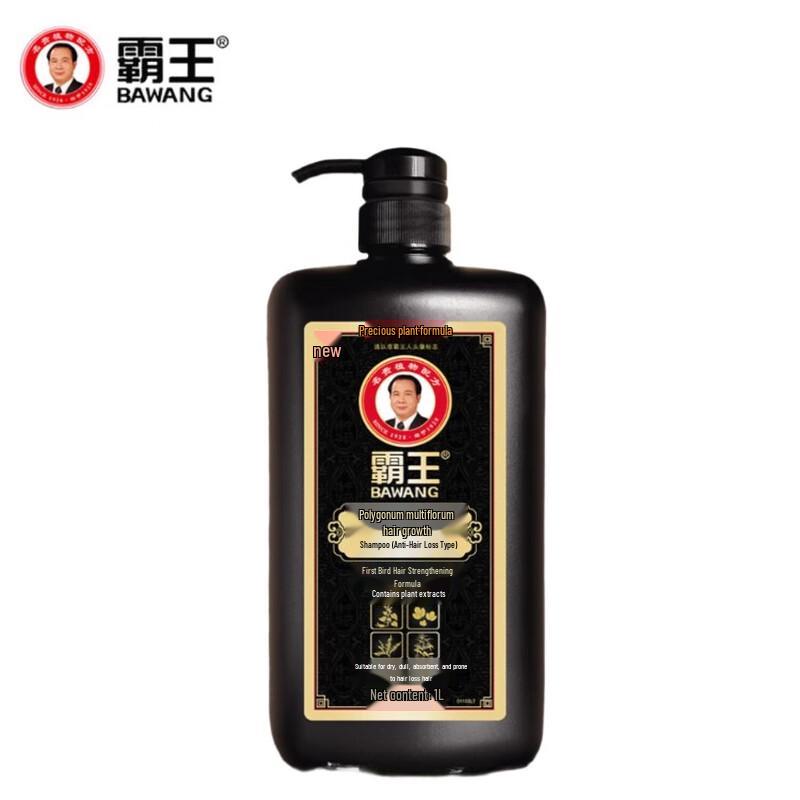

Bawang Shouwu Hair Strengthening Anti-Hair Loss Shampoo