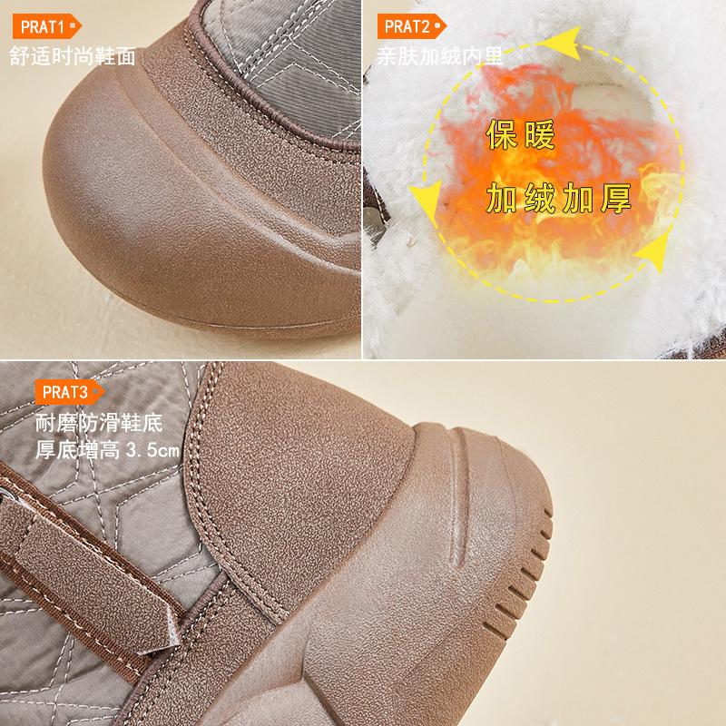 Women's Winter Warm Snow Boots Fuzzy Waterproof Walking Shoes for Women Casual Anti-Slip Comfortable Chunky Platform Short Booties With Faux Fur Lined
