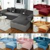 Simple Solid Color Plush Surface Sofa Protection Cover With Anti Slip Strip For Household Protection