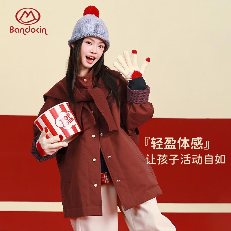 

BANDOCIN Kids Festive Padded Winter Jacket 170