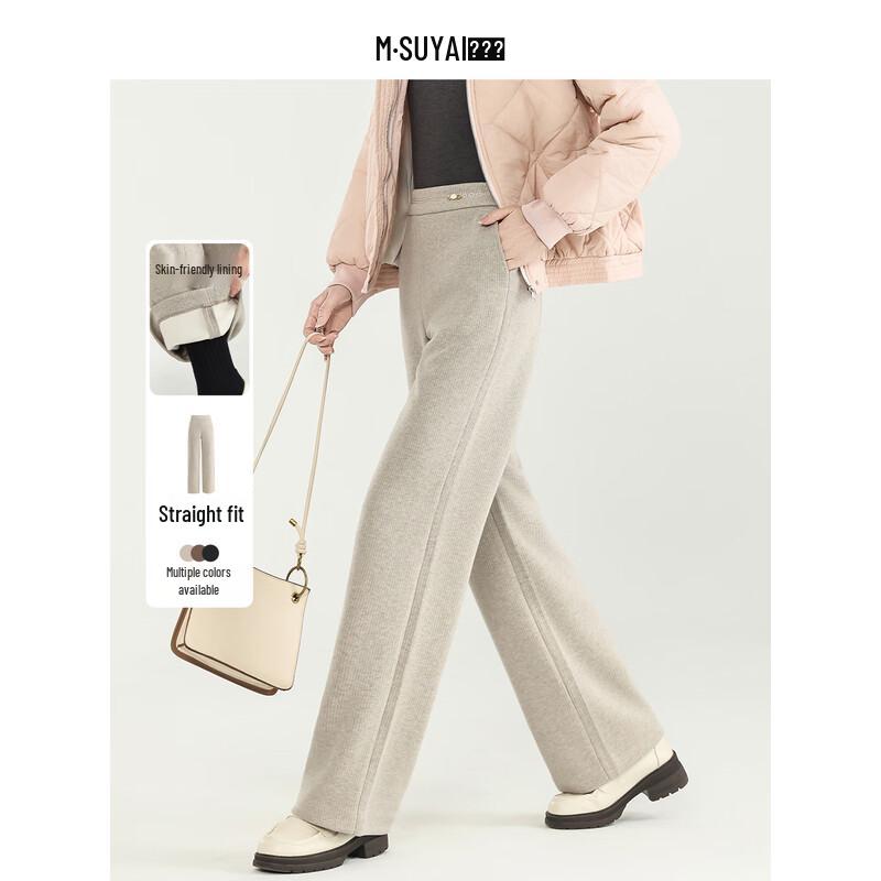 Women's High-Waist Thickened Wool Blend Straight-Leg Pants