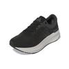 Adidas Znchill Lightmotion+ Core Black Carbon Grey Women's Sneakers GZ4904
