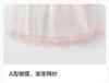 Balabala Girls' Dress Children's Dress New Summer Dress Gradient Mesh Skirt