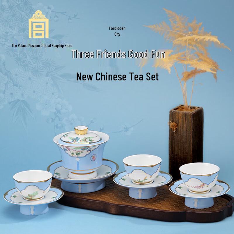 Gong Li Forbidden City  Three Friends  Tea Set