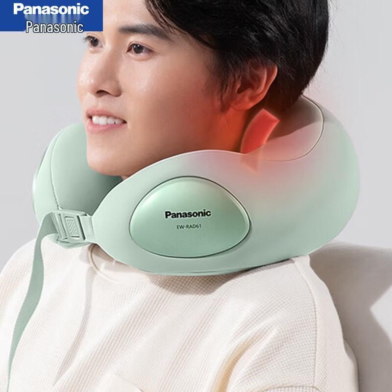 Panasonic Rechargeable Neck & Shoulder Massager