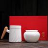 Chaxun White Porcelain Filter Mug Set with Ebony Wood Handle