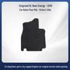 Geely Emgrand GL 19 Model Car Floor Mats - Durable Nylon, Left-Hand Drive