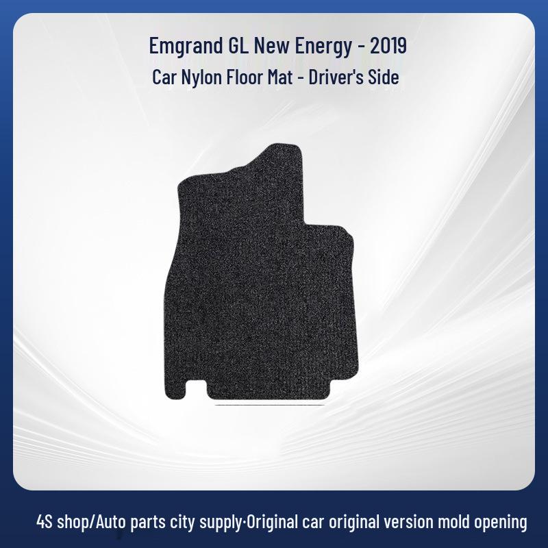 Geely Emgrand GL 19 Model Car Floor Mats - Durable Nylon, Left-Hand Drive