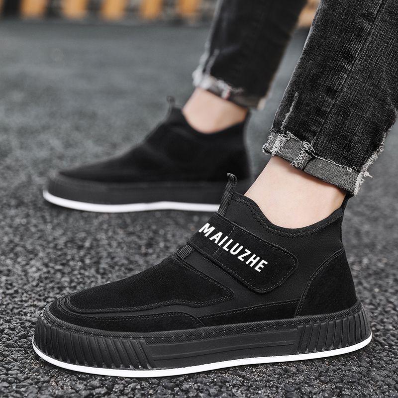 Men's Vulcanize Shoes Leisure Black Casual Board Shoe Sports High Top Work Sneakers Male Slip-ons Spring Autumn Without Leather