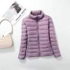 Women's Ultra-Light Plus Size Down Jacket - Short & Slim for Middle-Aged