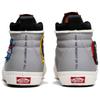 Sk8 Nasa x Sk8 Vans-Hi 46 Mte Dx 'Space Voyager ComplexCon Exclusive' VN0A3DQ5S4T