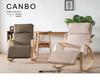 Nordic Korean Style Rocking Recliner: Folding Leisure Nap & Reading Chair Combo.