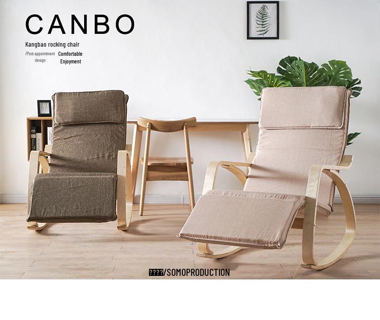 Nordic Korean Style Rocking Recliner: Folding Leisure Nap & Reading Chair Combo.