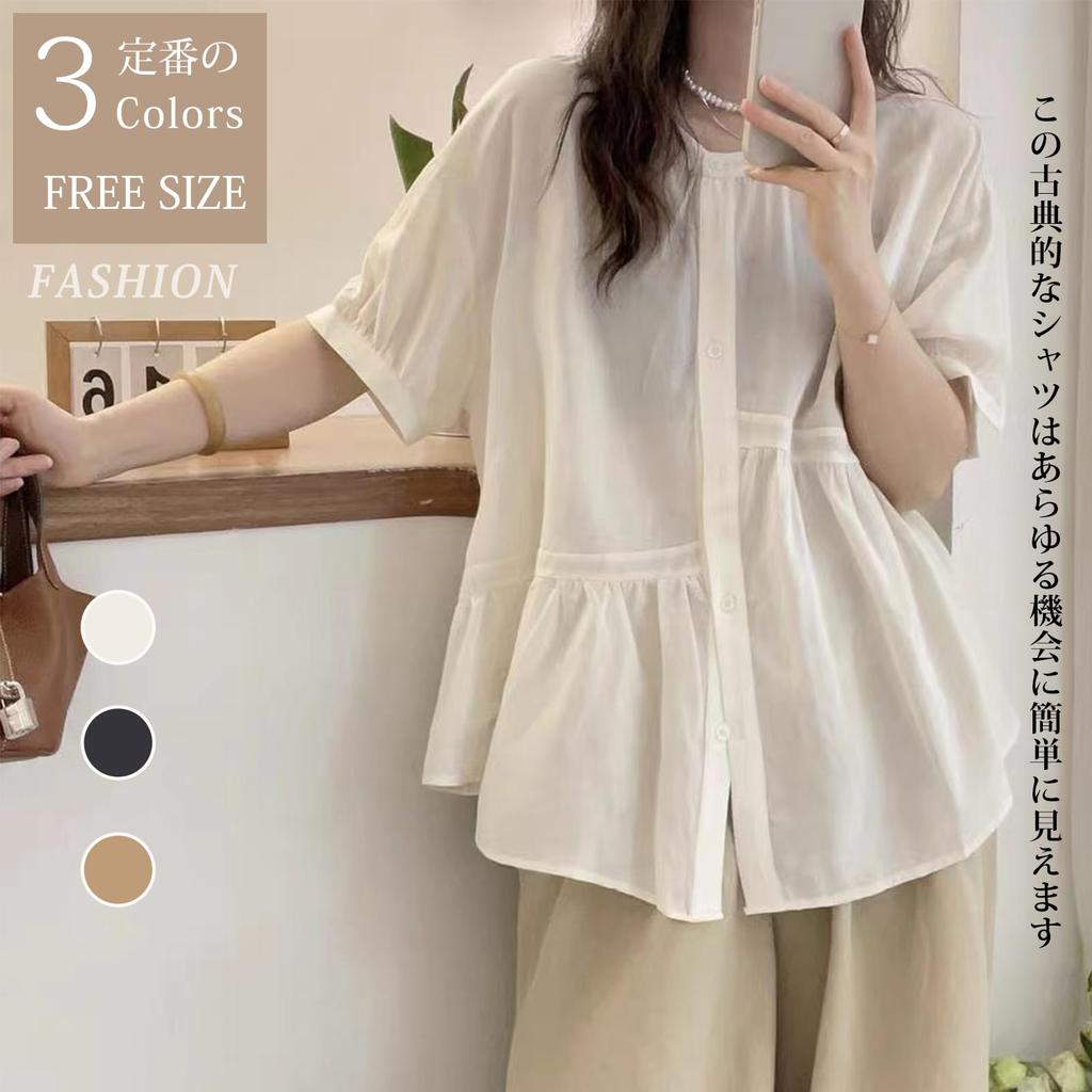 Short Loose Everyday [ORWZDCO] Cardigan, Women's Shirt, Blouse, Sleeve, Cotton, V-Neck, Top, 5/8 Sleeve, Soft, Fit, Plain, Wear, Fashionable, Casual,