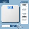 LanTuan Smart Rechargeable Body Weight Scale (CN Version)