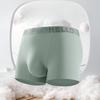4pcs Men's Seamless Underwear with Breathable Mid Waist and Trendy Teenage Boxer Shorts Boxer Brief