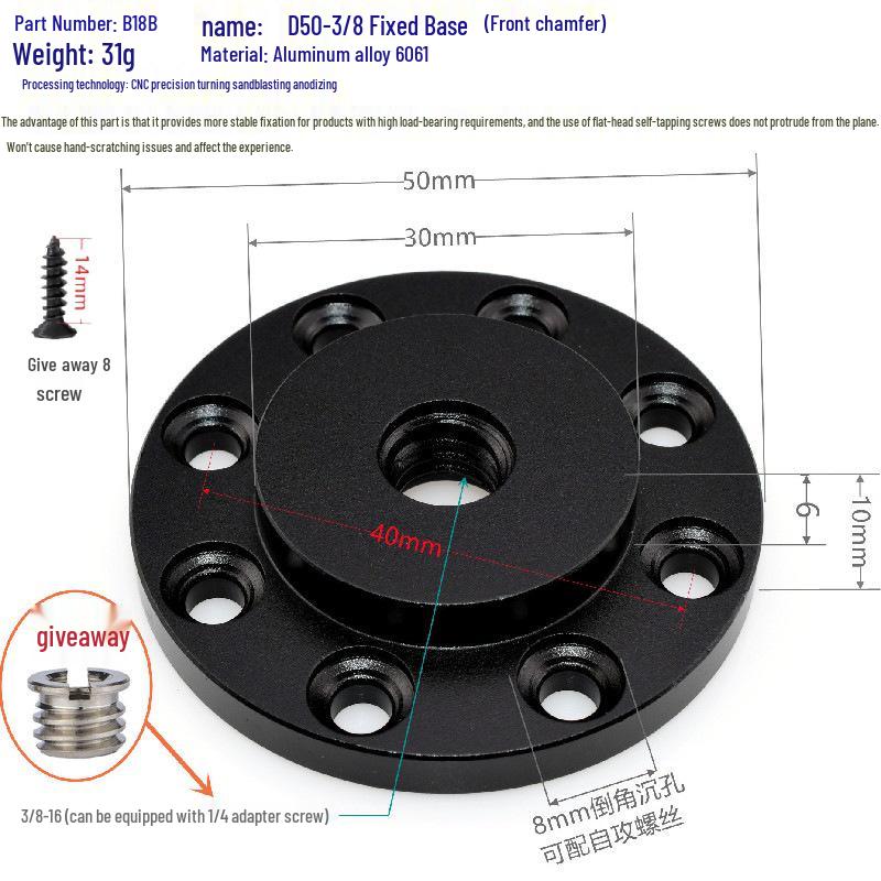 Wall-Mounted Outdoor Tripod Connector Adapter Base