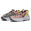 Nike Space Hippie 04 'Light Arctic Pink' Men's CZ6398-700
