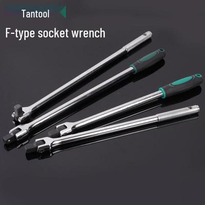 1/2F Rod Socket Wrench Extension: F-Type Steering Wrench Connecting Rod Tool