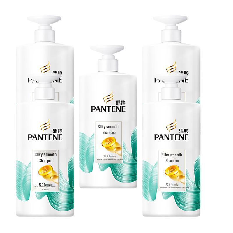 Pantene Silky Smooth Shampoo 5-Bottle Pack