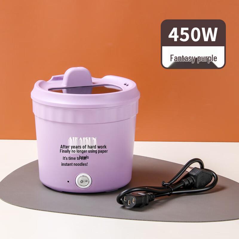 Portable Electric Noodle Cooker
