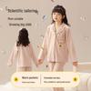 Autumn Winter Rose Embroidered Fleece Pajamas for Girls - Anti-Static, Warm Homewear for Kids