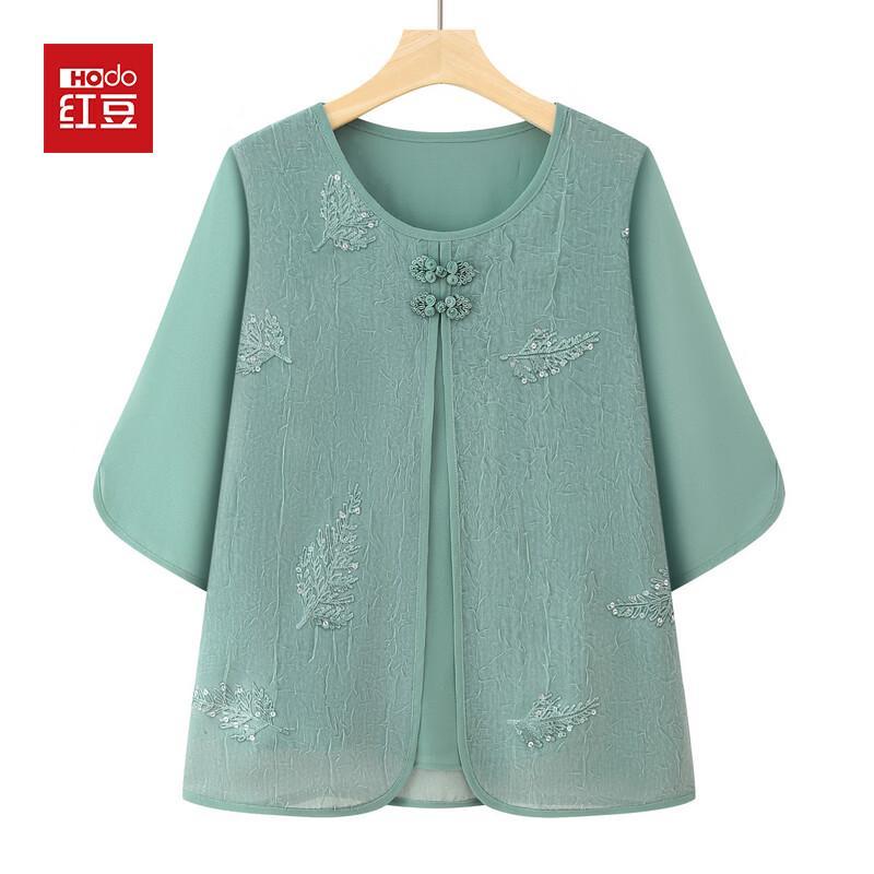 Hodo New Chinese Style Embroidered Chiffon Blouse 2XL