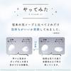 Carbonated Foam Facial for Sensitive Dense Skin Carbonated Foam Prevents Skin Made In Additive-Free Cleanser, 150g, Skin, Foam, Care, Cleansing, Pack,