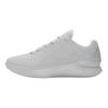 Under Armour Curry 1 Low FloTro Lux Halo Gray Sneakers 3027603-100