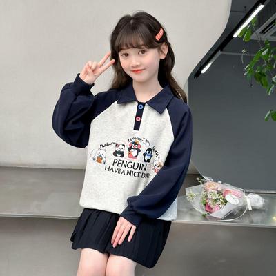 Top (per bambine dai 4 anni in su) – Maxipull, cardigan e felpe