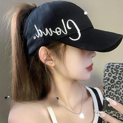 Kadın Yazlık Büyük Şapka Yüksek At Kuyruğu Güneşten Koruma Siyah Yüz Küçük Boş Tepe Beyzbol Şapkası