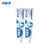 Cold Sensitive Ling Dual Anti-Sensitive Gum Care Toothpaste