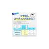 Sereniq Sneaker Cleaner [First in Japan] Jet Foam Nano-Cleaning Ingredients Waterless Deodorizing