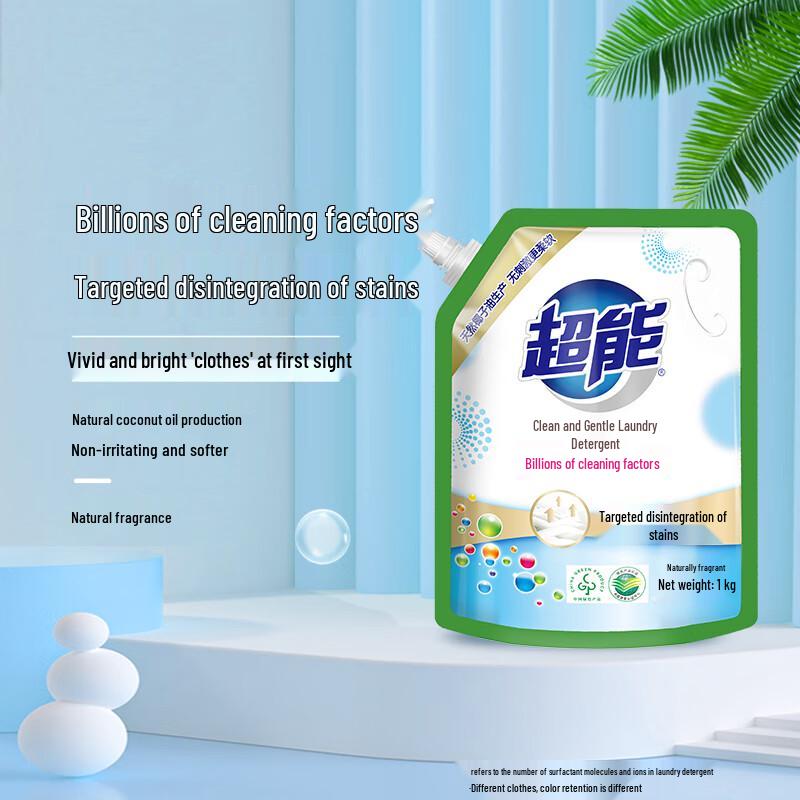 Chao Neng Clean & Gentle Laundry Detergent for Bright Colors