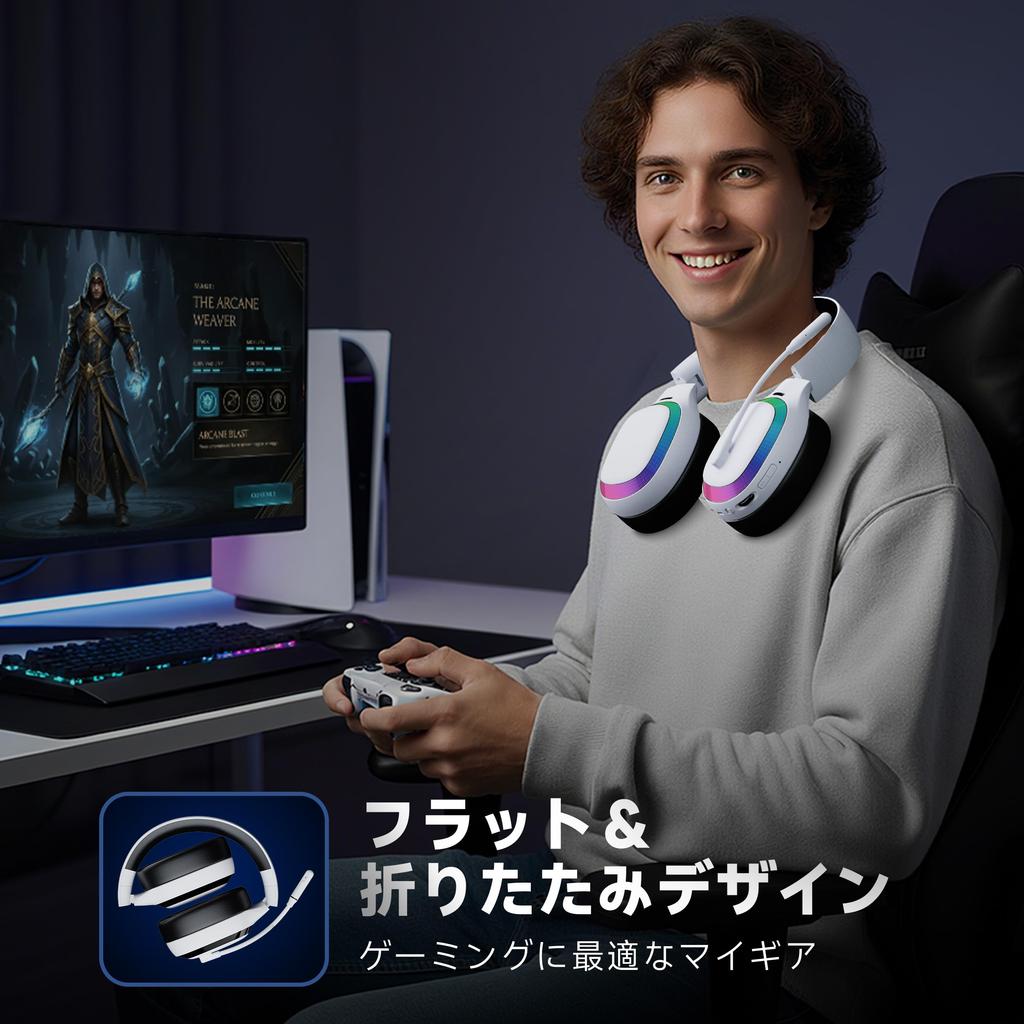 Wireless Gaming Headset for PS5 Bluetooth Connection Surround Latency 50mm Drivers RGB Up to 70 Hours of Playtime Compatible with and Switch 5.3 /