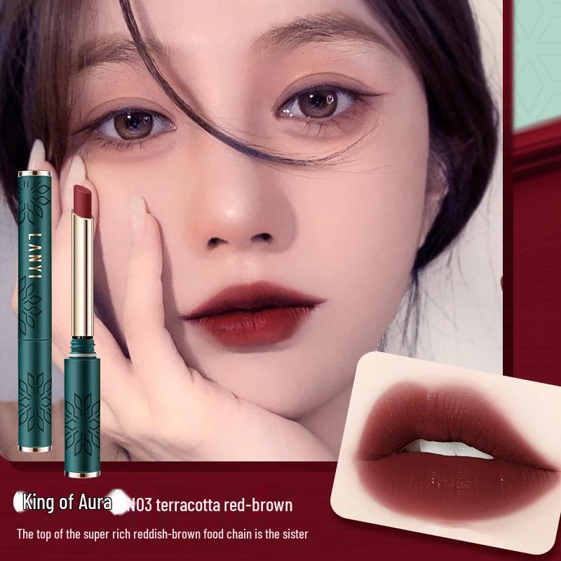 Lan Yi Cinnamon Milk Tea Matte Velvet Lipstick - Non-Stick, Non-Fading, Waterproof.